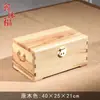 Caja de Madera de Alcanfor Maciza de Tablero Completo, Caja para Caligrafía y Pintura, Caja de Almacenamiento de Madera de Alcanfor Maciza, Caja de Boda, Caja para Caligrafía y Pintura, Caja de Madera Maciza Completa con Cerradura