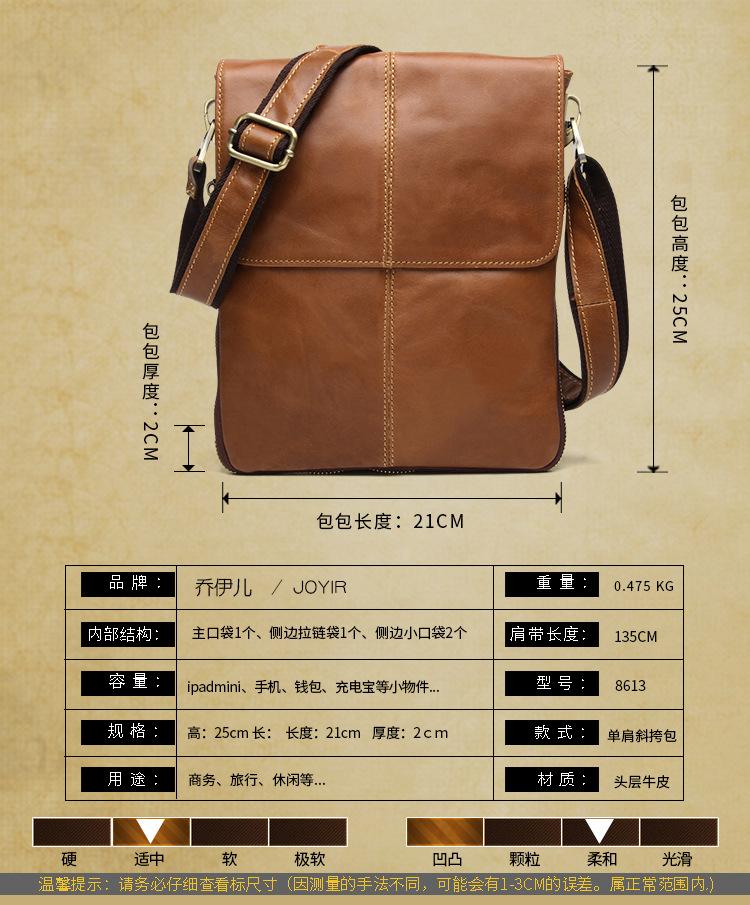 8613--详情页_03