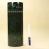 Productos genuinos rey de la medicina piedra jade taza de agua cuidado de la salud taza de té regalo taza buena permeabilidad magnética fuerte suministro directo de fábrica verde