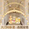 Cortina de cuentas de cristal, cortina divisoria, cortina de cuentas, sala de estar, entrada, dormitorio, baño, cortina de puerta con forma de calabaza, decoración colgante, estilo nuevo.