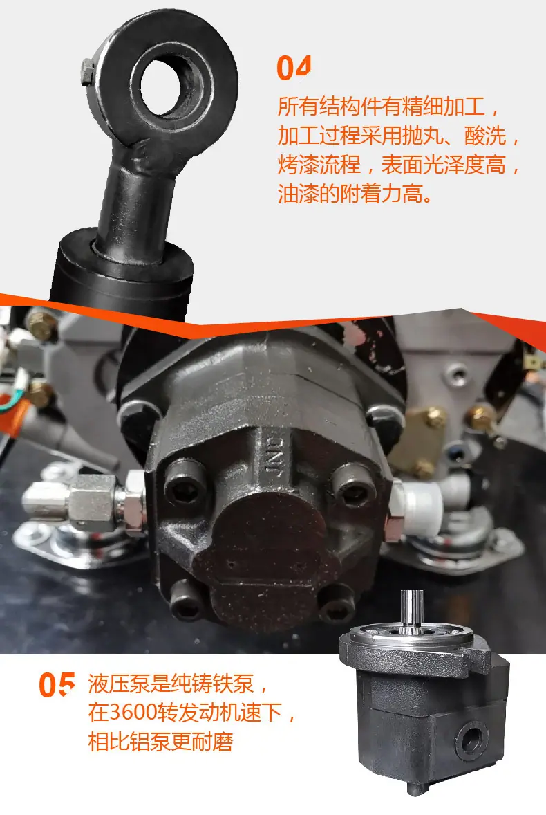 HT08白鹭中文_06