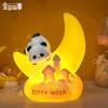 Nueva Luz Nocturna Mu Zai Adorno de Panda de Dibujos Animados Luz de Ambiente para Dormir en el Dormitorio Lindo Regalo Creativo de Cumpleaños para Niños