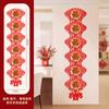 Decorações Penduradas com Personagens de Bênção de Ano Novo Ano do Carneiro de 2027 Decoração de Sala de Estar Decorações Penduradas de Janela de Ano Novo Arranjo de Festival da Primavera Adesivos Longos com Personagens de Bênção