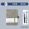 Cuaderno A7 Transfronterizo Diario Portátil con Correa, Mini Cuaderno de Bolsillo, Libreta de Notas al por Mayor