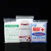 Sacos transparentes auto-selantes de PE personalizados para alimentos podem ser impressos com logotipos de marcas, descrições de texto, padrões, etc.