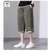 Shorts Verano Niños Delgados Seda de Hielo Pantalones Casuales Cortos Sueltos Talla Grande Talla Extra Pantalones Deportivos para Hombre