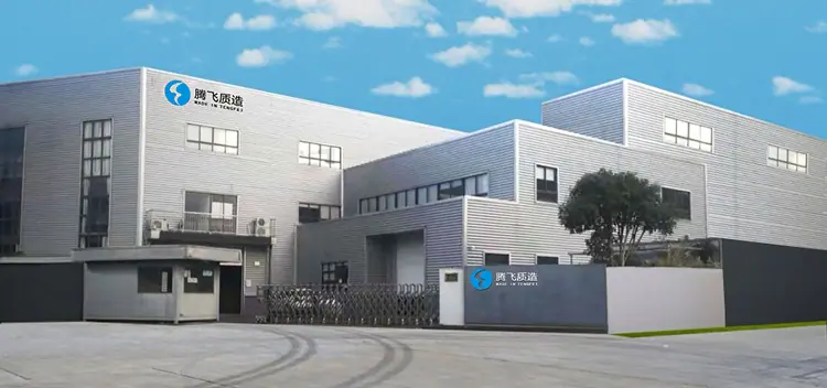 工厂展示1