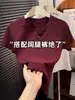Elegante Camiseta Amarilla de Manga Corta con Botones y Cuello en V para Mujer, Nuevo Modelo Verano 2026, Top Versátil Elegante de Corte Ajustado