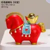Mascota del Año del Caballo Hazte Rico Inmediatamente Tendencia Nacional Set de Regalo Caballo Año del Caballo del Zodiaco Recuerdo de Fiesta Adorno de Regalo Creativo