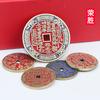 Rongsheng Estilo Étnico Aleación Cinabrio Cuatro Pliegues Montaña Fantasma Taoísta Joyería Colgante Nuevo Collar Chinoiserie Llavero Moneda de Cobre