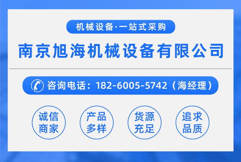 详情页_01.jpg