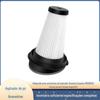 Adequado para acessórios do aspirador Rowenta good luck Tela de filtro HEPA Haipa ZR005202
