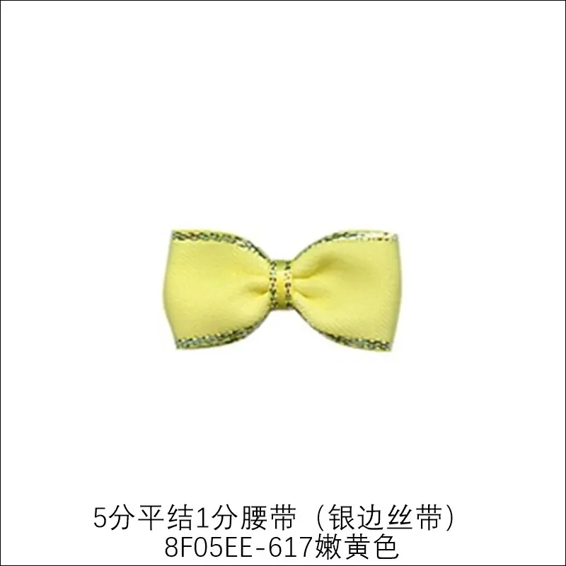 1-8F05EE-640.jpg