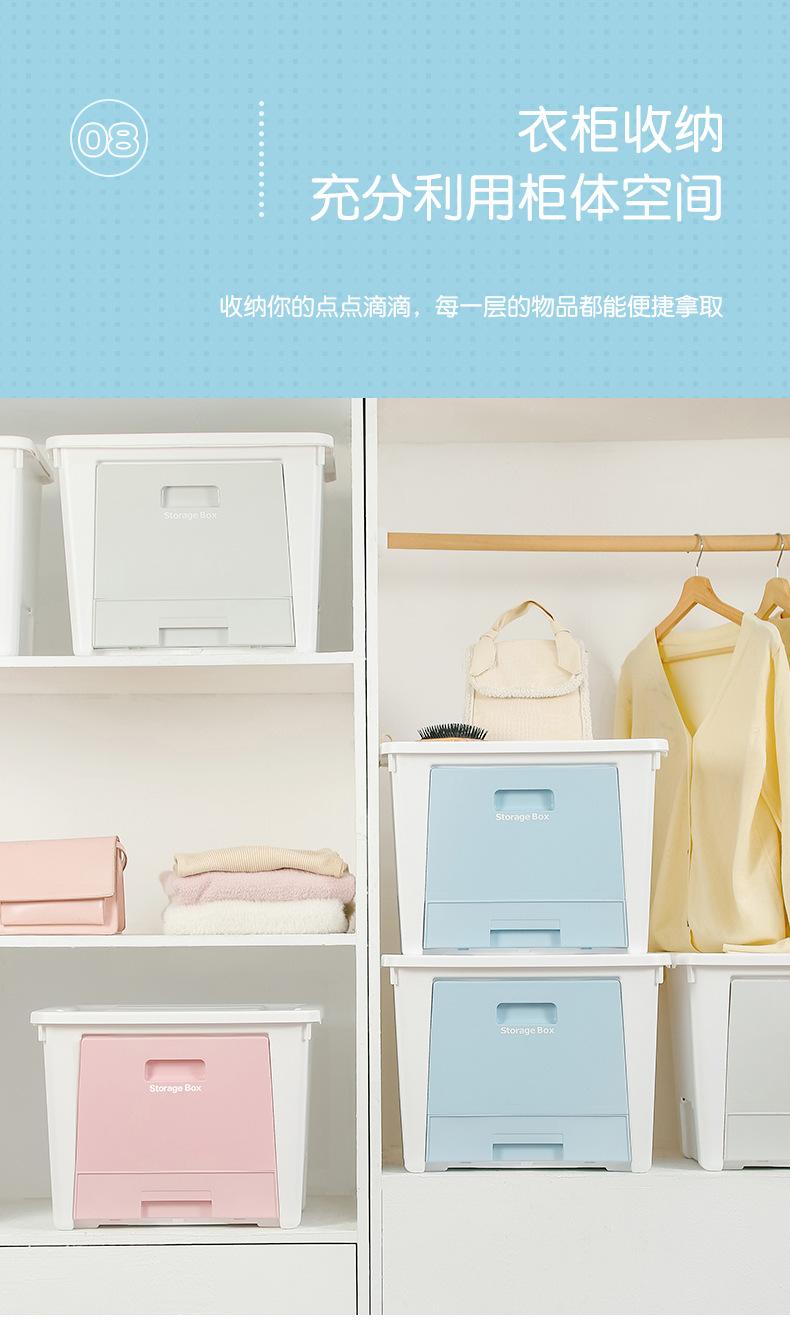 勉-收纳柜_13.jpg