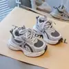 Zapatos deportivos para niños, zapatillas casuales de malla para niños, zapatillas de papá de suela gruesa, nuevo estilo primavera/verano 2026, zapatos de lona transpirables para niñas