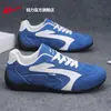 Zapatos de meter para hombre, nuevo modelo de verano 2026, zapatillas deportivas casuales para parejas, zapatillas de entrenamiento alemanas negras, zapatillas para hombre y mujer Z