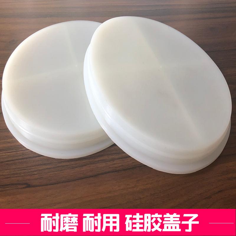 振动筛观察口直径150/200/250mm橡胶盖子圆形筛机橡胶观察口