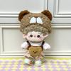 Atacado 20cm boneca de algodão fantasia boneca estrela boneca de pelúcia suspensórios fofo fresco vestido de princesa