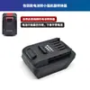 Adecuado para convertidor de batería Makita Pino Rojo a Dayi Delixi Xiaoqiang Vickers Dongcheng Dongke Quanyou Conector