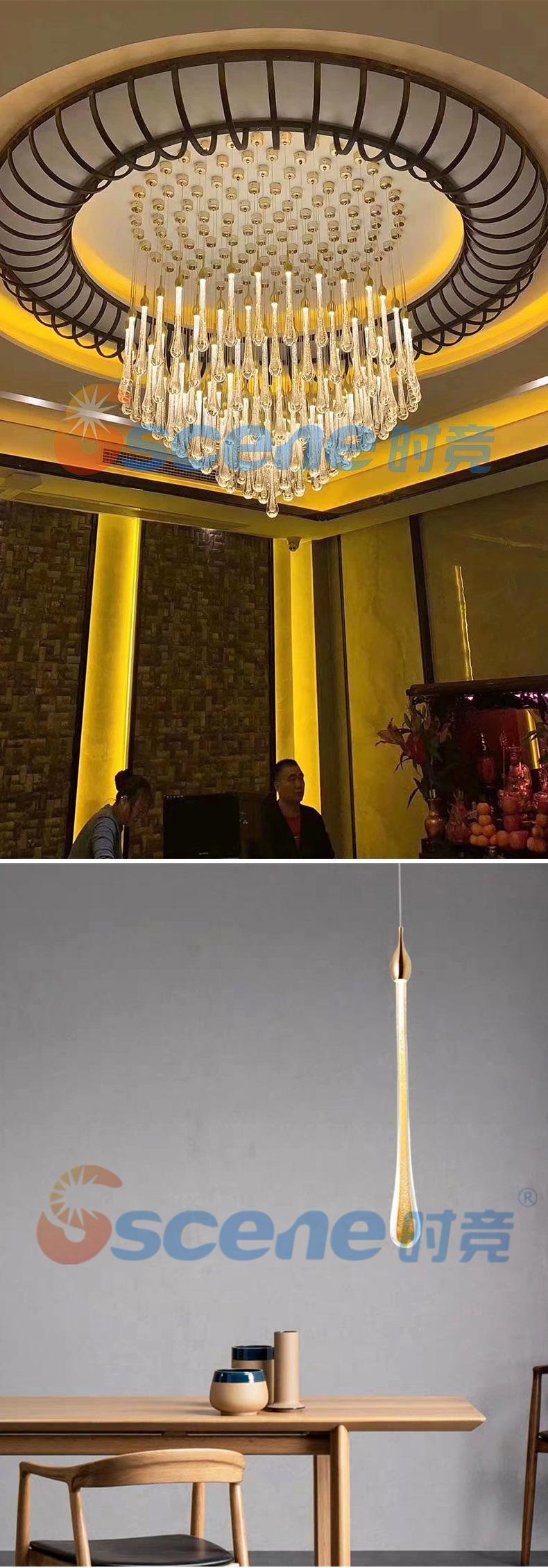 详情_01.jpg
