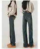 Jeans reto feminino, de corte solto, para primavera e outono de 2026, novas calças de cintura alta, afuniladas, de perna larga, compridas até o chão, para figuras baixinhas