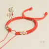 Pulsera Nudo Flor de Durazno Semi-Terminada Hilo de Jade Tejida a Mano Nudo de Diamante Paspartú Hebilla de Seguridad Pulsera de Joyería Dorada y Plateada Cuerda