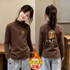 Camiseta de Manga Larga para Niña Otoño/Invierno 2026 Nuevo Estilo Niña Pequeña Térmica Polar Cepillado Capa Interior Volantes Casual Camiseta Base