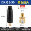 Máquina de soldar junta placa trasera verde soldadura 250 máquina de soldar universal enchufe DKJ10-25 europeo