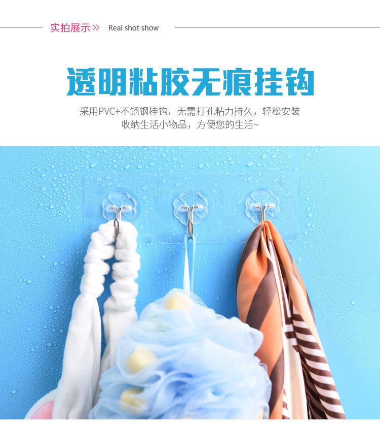 详情-13