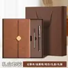 Conjunto de caixa de presente para notebook com logotipo personalizado, pequena tiragem, adequado para reuniões anuais e eventos da empresa, notebook executivo