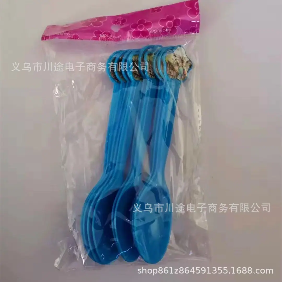 微信图片_20230531163914.jpg