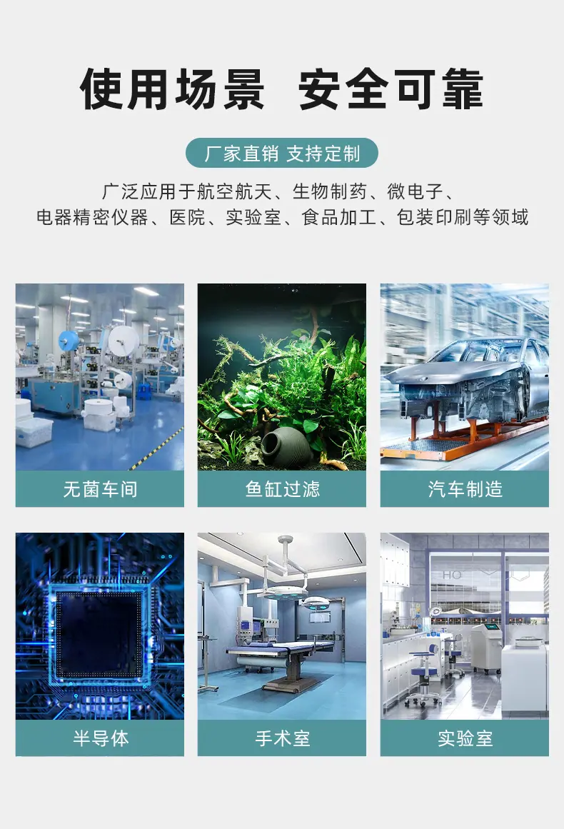详情图_04.jpg