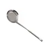 Espumadera de Acero Inoxidable 304 con Malla Filtrante, Colador Grande con Malla Fina para Uso en Cocina Doméstica, Espumadera para Aceite, Removedor de Espuma de Carne