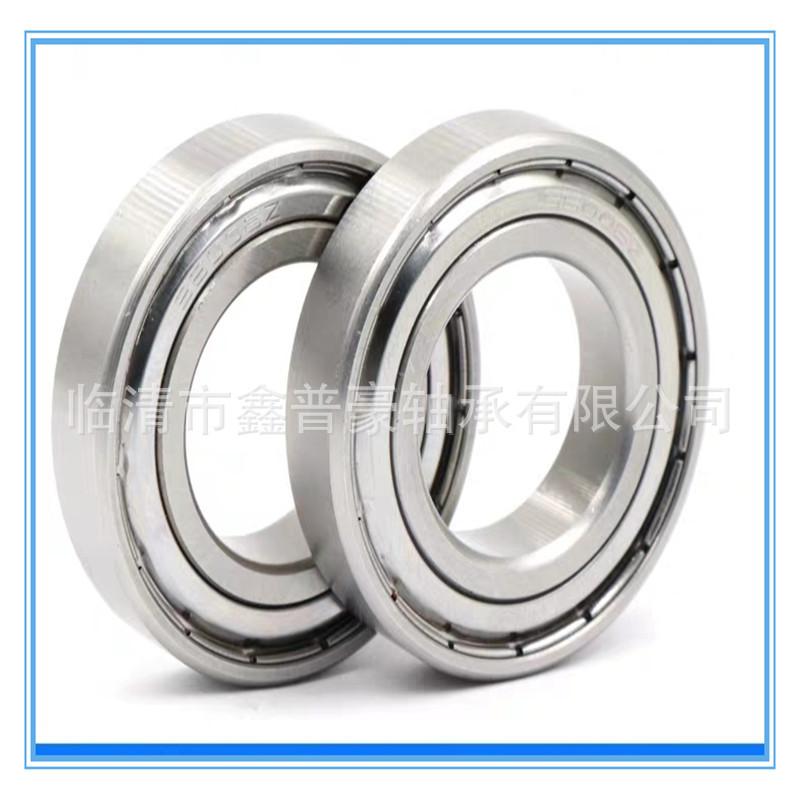 不锈钢深沟球轴承2.jpg