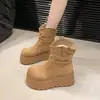 Botas Cortas Adelgazantes y que Aumentan la Altura Nuevas de Invierno 2026, Botas de Moda con Plataforma Estilo Británico Retro Marrones para Mujer
