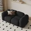 Sofá Doble Pequeño Negro Apartamento Bloque de Tofu Malvavisco Dormitorio Área de Descanso Recepción Salón de Belleza Tienda de Ropa para Mujer