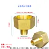 Latón macizo alambre interior y exterior diámetro igual reductor 1/2/3/4/6 1 pulgada extensión prolongada accesorios de tubería de agua conversión junta directa