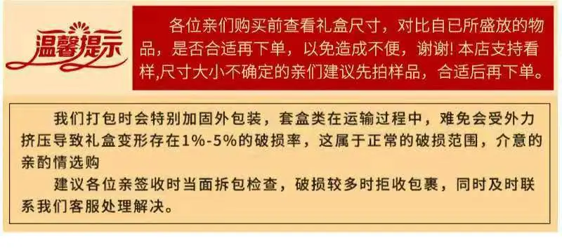 微信图片_20210320183921