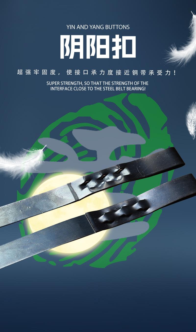 切片_08.jpg