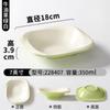 Xiangyuan Meimamine Vajilla Bol Grande Comercial Shaanxi Fideos Fríos Tazón para Cold Skin Tazón para Wonton y Fideos de Arroz Tazón Cuadrado Plano para Mezclar Fideos