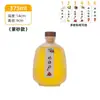 Botella de Vino de Frutas con Rayas Verticales Vidrio Sellado Botella de Vino Pequeña Vino Rosado Reenvasado Botella Transparente 500ml 375ml Tarro Pequeño de Vino