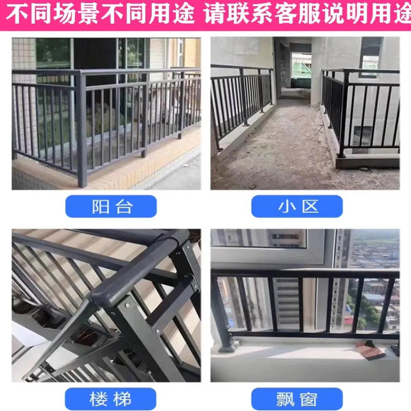 微信图片_2025-07-23_135733_172_副本