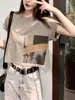 Camiseta feminina estilo americano retrô branca de manga curta verão doce spice girl cintura alta ombro umbigo top curto moderno