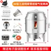 Horno Comercial para Asar Patos para Pato Asado, Horno de Barbacoa, Horno Colgante para Lechón, Horno para Asar Pollo, Horno para Asar Ganso, Horno de Leña