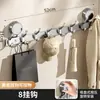 Gancho de Ventosa, Sin Taladrar, Colgador de Ropa para Colgar en Puertas, Estante de Almacenamiento de Carga Fuerte, Gancho de Ropa para Baño, Estante de Almacenamiento para Pared