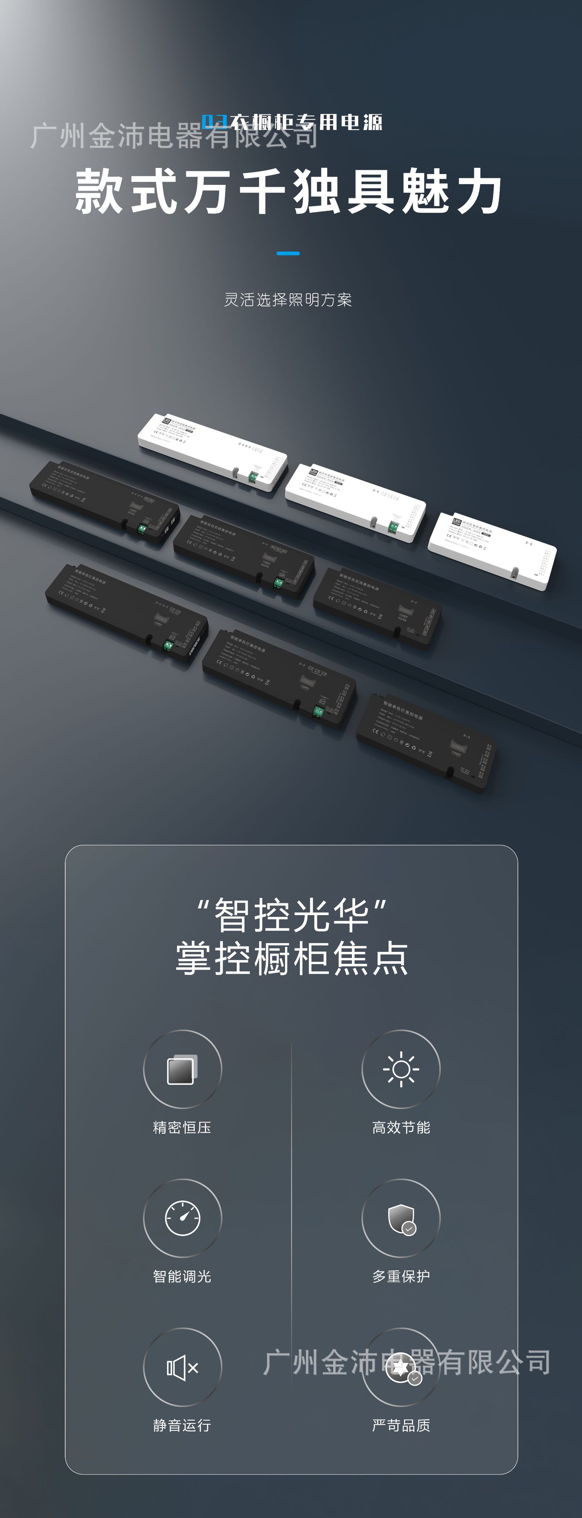 03款综合详情2.jpg