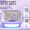 Lâmpada de Cristal Diamante Modelo Novo SS20 Lâmpada de Unha Recarregável Lâmpada de Cura UV LED Recarregável Máquina de Fototerapia Secador