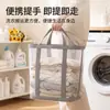 Cesto para ropa sucia Hogar Gran capacidad Plegable Cesto de almacenamiento de ropa Cubo para juguetes Montado en la pared Baño Cesto de lavandería