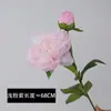 2 buquês de flores de peônia artificiais de alta qualidade para decoração de cenários, oferecendo uma estética sofisticada, arranjo floral, peônias artificiais