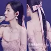 Accesorios para el Cabello Estilo Princesa Lujo Ligero Lazo Pinza para el Cabello Larga Cinta Pinza Superior Pinza de Pato Tocado Estrella Explosiva Mismo Estilo Accesorios para el Cabello